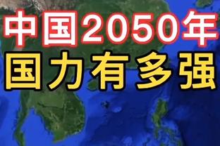 今日趣图：阿尔特塔赛后逆转，枪手险胜西汉姆，继续领跑英超！